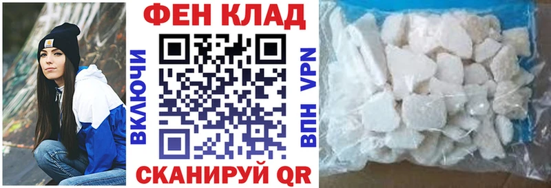 хочу   Яблоновский  Amphetamine VHQ 