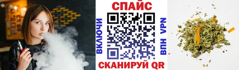 БУТИРАТ бутик  Яблоновский 
