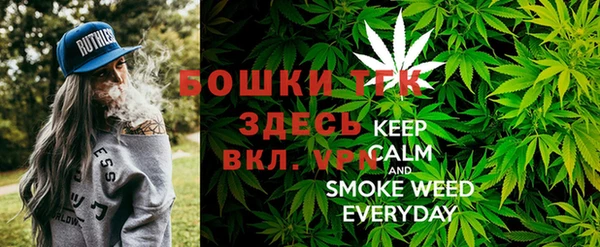 каннабис Балабаново
