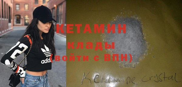 каннабис Балабаново