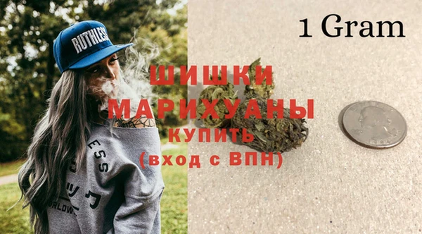 твердый Баксан