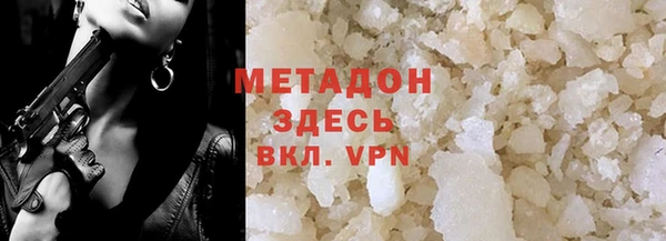 каннабис Балабаново
