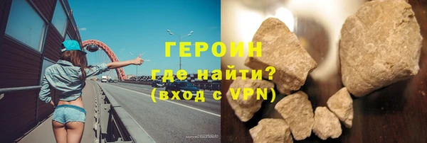 твердый Баксан