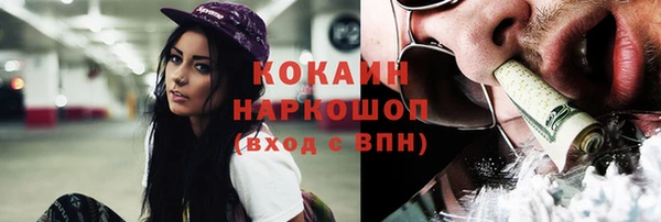 твердый Баксан