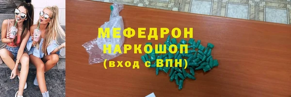 твердый Баксан