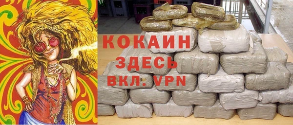 твердый Баксан