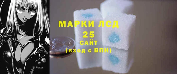 твердый Баксан