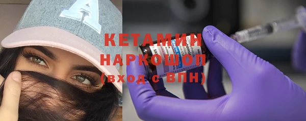 твердый Баксан