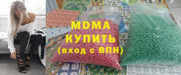 каннабис Балабаново