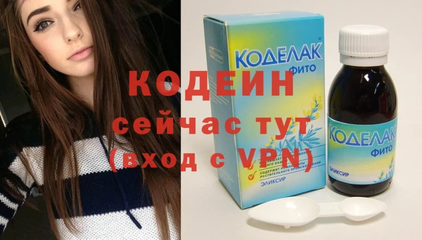 твердый Баксан