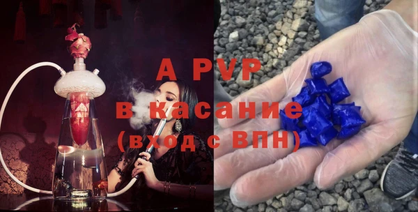 твердый Баксан