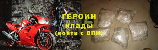 амф Балахна