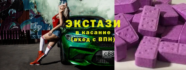 твердый Баксан