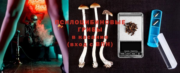 каннабис Балабаново