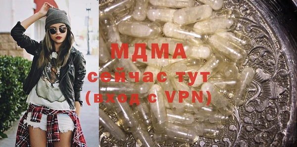 твердый Баксан