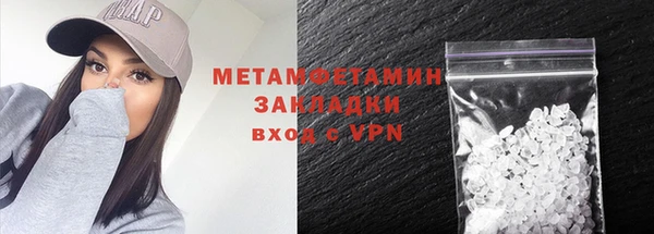 твердый Баксан