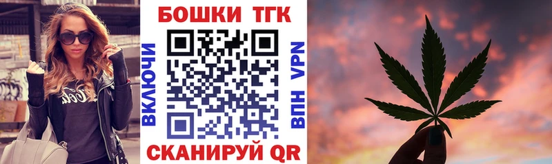 Бошки марихуана Amnesia  KRAKEN как войти  Яблоновский 